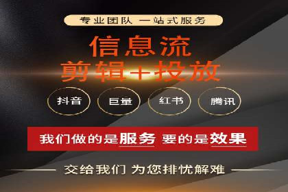 网站sem托管策略调整，排名飞升的秘诀